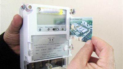 ما هو أفضل وقت لشحن عداد الكهرباء مسبق الدفع؟