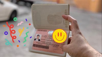 الصحفي محمد المندراوي يحصل على الإقامة الذهبية في الإمارات