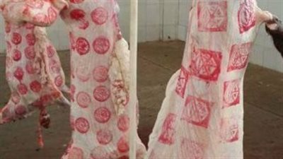 زراعة المنوفية تطرح لحوم بلدية بـ 110 جنيه لمحاربة غلاء الأسعار |بث مباشر