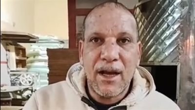 صاحب مخبز في البحيرة: هبيع الرغيف بسعره القديم وبنفس حجمه عشان الغلابة | بث مباشر