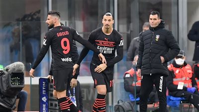 بمشاركة إبراهيموفيتش.. ميلان يعبر فخ إمبولي ويعزز صدارته للدوري الإيطالي