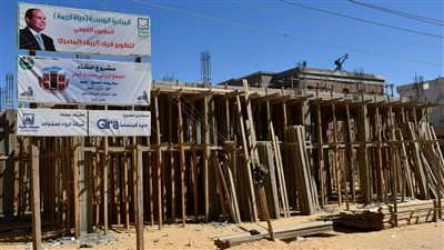 إنشاء 40 مجمع زراعي وخدمي بتكلفة 272 مليون جنيه بمركزي إطسا ويوسف الصديق بالفيوم | صور