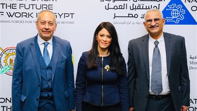  وزيرة التعاون الدولي تفتتح المنتدى القومي الأول لمستقبل العمل في مصر