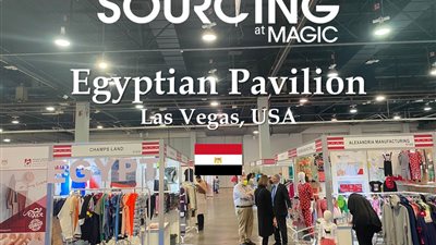 الملابس الجاهزة: 204 ملايين دولار صادرات خلال يناير 2022.. وأمريكا المستورد الأول