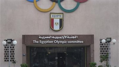 الأولمبية تهنئ منتخب الناشئين لكرة اليد بالفوز ببطولة كأس الأمم الأفريقية