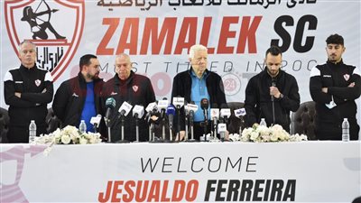 أمير مرتضى يكشف قيمة عقد فيريرا والشرط الجزائي