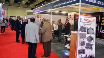 مصر للقياس والتحكم تتشارك في المعرض الدولي الـ 12 للصناعات والإنشاءات المعدنية 