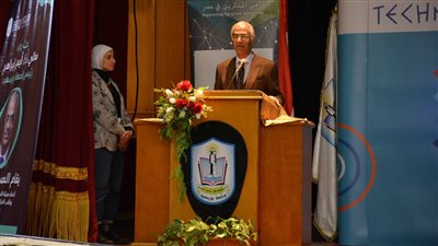 رئيس جامعة بورسعيد يفتتح المعسكر التدريبي الرابع لنادي ريادة الأعمال | صور