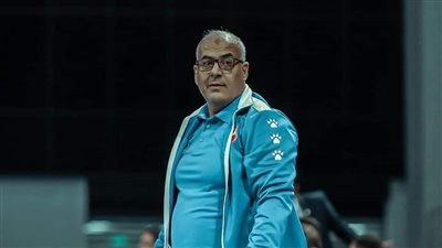 بعد خسارة الزمالك.. الأهلي يعلن إقالة طارق محروس المدير الفني لفريق كرة اليد 