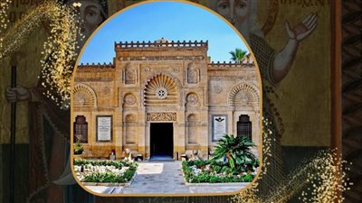 احتفالا بعيد الفلاح.. المتحف القبطي يعلن عرض قطع أثرية جديدة | صور 