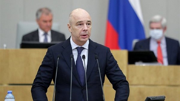 وزير المالية الروسي