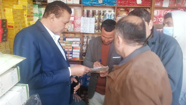 التفتيش على الأسواق