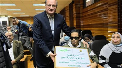 احتفالية لتوزيع أجهزة لاب توب للطلاب ذوي الهمم بجامعة القاهرة