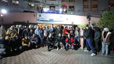 وزيرا الرياضة والتعليم العالي يودعان المشاركين في الفوج الخامس من معسكرات يلا كامب