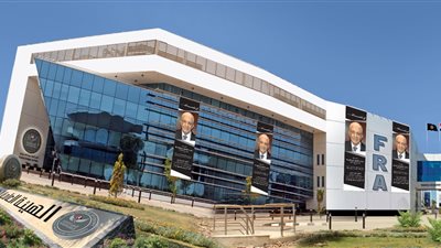 الرقابة المالية تطلق اسم الراحل عبد الحميد إبراهيم على أكبر قاعات مجمع المعرفة