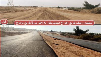 محافظة الجيزة: رصف وتطوير 3 محاور مرورية بالواحات البحرية بتكلفة 8 ملايين جنيه