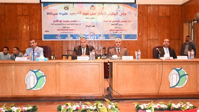 عميد زراعة الفيوم: ملتقى التوظيف ويوم الخريجين بمثابة يوم الحصاد 