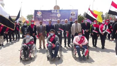 جامعة المنيا تطلق أولى فعاليات مهرجان الأنشطة الطلابية بمشاركة ذوي الهمم والوافدين