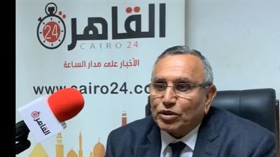 رئيس حزب الوفد: الانضمام للاتحاد الأوروبي يشترط بالديمقراطية وسيادة القانون