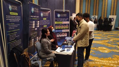 جامعة العلمين الدولية تشارك في معرض الفرص المتاحة بالإسكندرية 