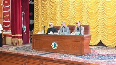  مركز الأزهر العالمي للفتوى: الأسرة نواة المجتمع وأساس بنائه