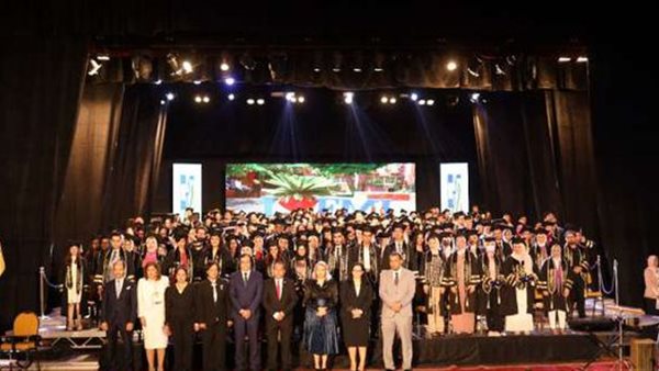 جامعة حلوان 