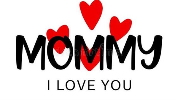 بوستات عيد الأم