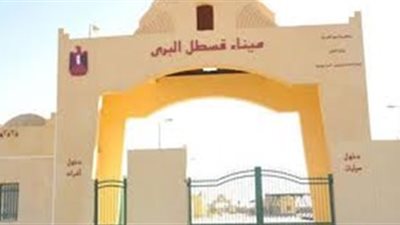 جمارك قسطل البرى تضبط محاولة تهريب كمية من الأدوية البشرية