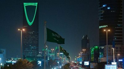  السعودية تستضيف المؤتمر الأول لتعزيز التعاون بمجال مكافحة الفساد