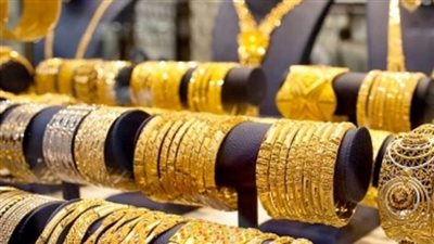 سعر جرام الذهب عيار 21 يتخطى ألف جنيه في مصر لأول مرة في التاريخ.. تفاصيل