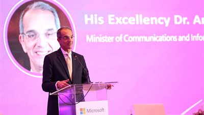 الاتصالات: إطلاق العديد من المبادرات لتمكين المرأة باستخدام التكنولوجيا