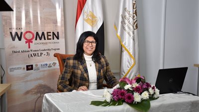 القومي للحوكمة: إطلاق النسخة الثالثة من برنامج القيادات النسائية الإفريقية
