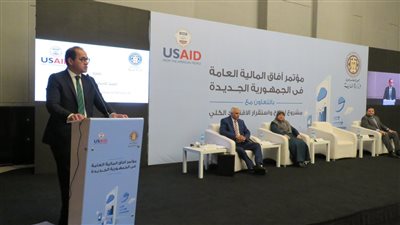 المالية: بنعرف كل جنيه بيتصرف فين وعائده إيه على المواطن 