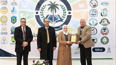 ختام فاعليات مؤتمر شباب الباحثين في نسخته الأولى بجامعة العريش | صور