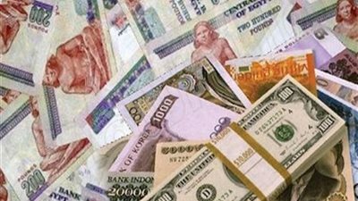 بالتزامن مع عطلة البنوك.. أسعار العملات العربية والأجنبية بالبنك المركزي