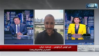 محمد دياب مخرج moon knight عن المسلسل: عشت سنتين من العذاب وتكلفته 160 مليون دولار