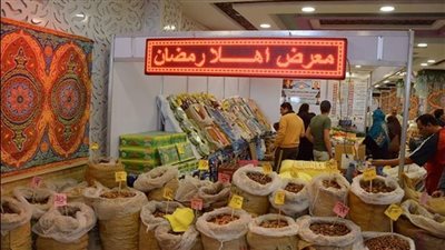 للأسر الأكثر احتياجًا.. التموين تطرح كوبونات أهلًا رمضان بسعر يبدأ من 50 جنيه | بث مباشر