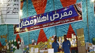 وزير التموين: اللحمة البرازيلي بـ85 جنيهًا في المجمعات الاستهلاكية.. والسكر بـ 10.5