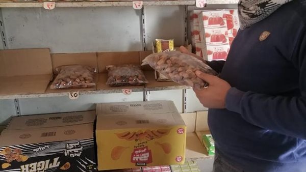 مراجعة الأغذية