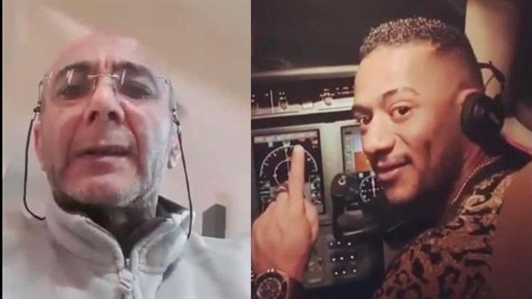 محمد رمضان - الطيار