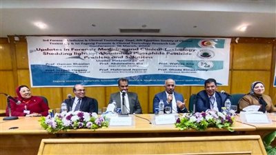 جامعة الزقازيق تفتتح فعاليات المؤتمر الثالث لقسم الطب الشرعي والسموم الإكلينيكية 