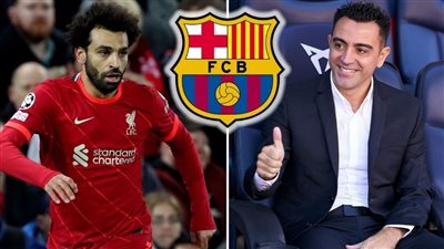 تقارير: محمد صلاح يوافق على الانضمام لبرشلونة