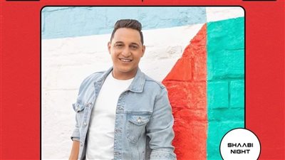 رضا البحراوي ووسط البلد يجتمعون في مهرجان مسرح الزمالك الموسيقي