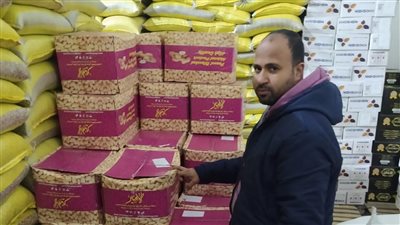 ضربة قوية لمديرية تموين الإسكندرية.. ضبط 13 طن سلع رمضانية مجهولة المصدر بأحد المخازن