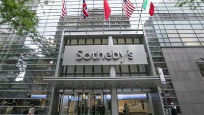 دور عالمية تلغي المزادات التي تشمل الفنون الروسية خلال الفترة المقبلة