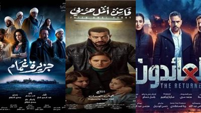 بوسترات معبرة عن نجومها خلال الماراثون الدرامي رمضان 2022 