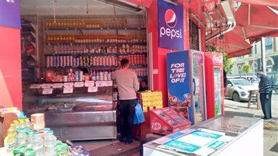 1064 منفذا ثابتا ومتحركا لتوفير السلع بأسعار مخفضة خلال شهر رمضان بالإسكندرية