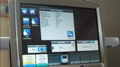 تخصيص جهاز تنبيه كهربائي وأشعة تحت الحمراء لـ إدارة العلاج الطبيعي في البحيرة