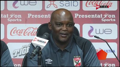 موسيماني يستقر على تغيير ملعب تدريب الأهلي بالجزائر