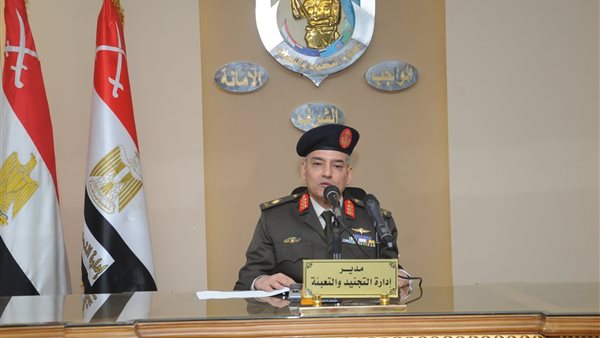 قبول دفعة جديدة من